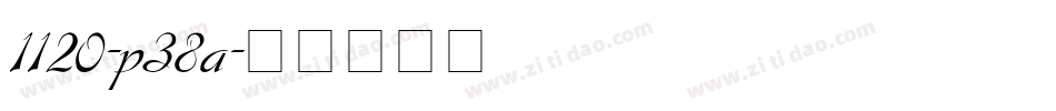 1120-p38a字体转换