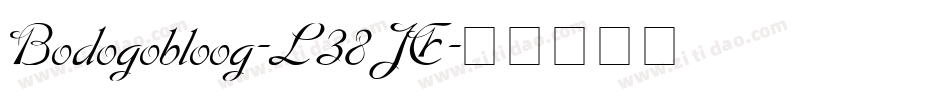 Bodogobloog-L38JE字体转换