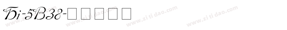 Hi-5B38字体转换