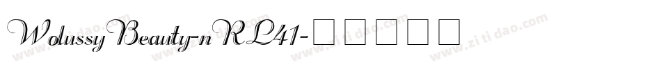 WolussyBeauty-nRL41字体转换