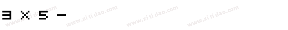 3x5字体转换