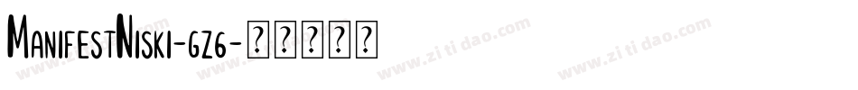 ManifestNiski-gz6字体转换