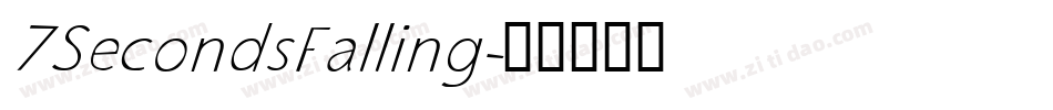 7SecondsFalling字体转换
