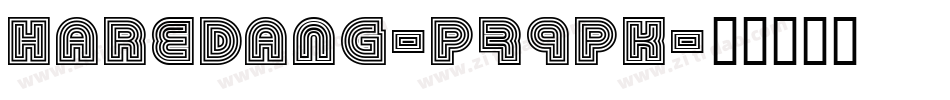 Haredang-p79PK字体转换