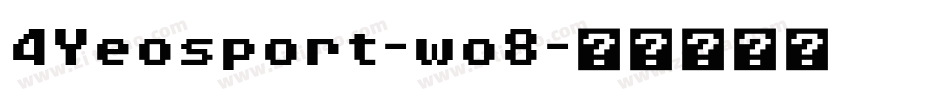 4Yeosport-wo8字体转换