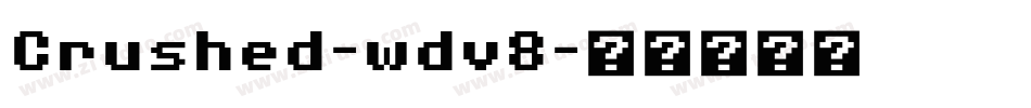 Crushed-wdv8字体转换