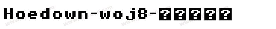 Hoedown-woj8字体转换