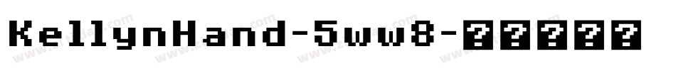 KellynHand-5ww8字体转换