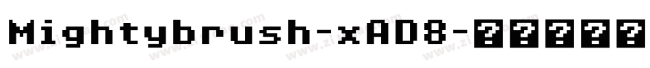 Mightybrush-xAD8字体转换