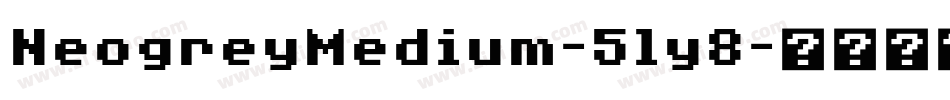 NeogreyMedium-5ly8字体转换