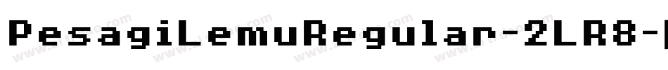 PesagiLemuRegular-2LR8字体转换