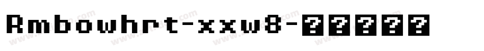 Rmbowhrt-xxw8字体转换