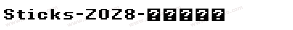 Sticks-ZOZ8字体转换