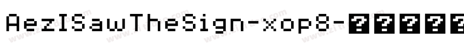 AezISawTheSign-xop8字体转换