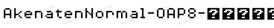 AkenatenNormal-OAP8字体转换