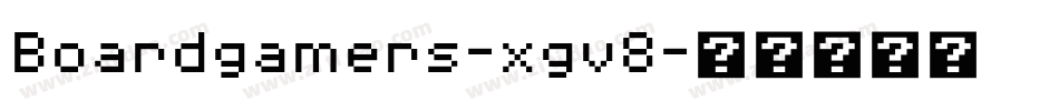 Boardgamers-xgv8字体转换
