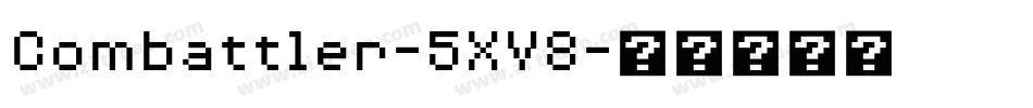 Combattler-5XV8字体转换