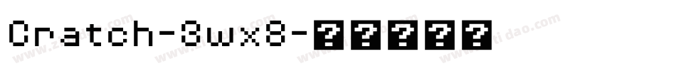 Cratch-3wx8字体转换
