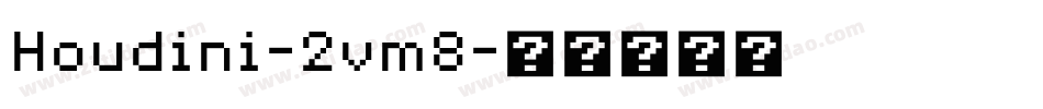 Houdini-2vm8字体转换