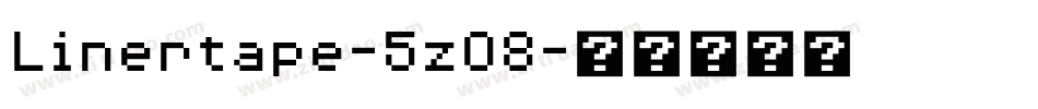 Linertape-5zO8字体转换