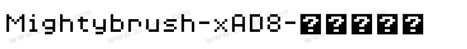 Mightybrush-xAD8字体转换