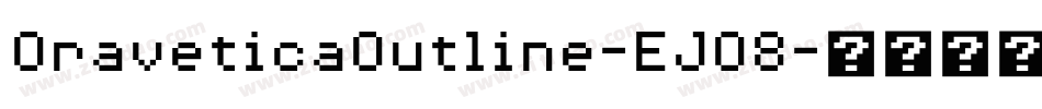 OraveticaOutline-EJO8字体转换