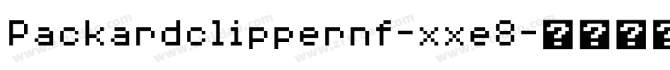 Packardclippernf-xxe8字体转换