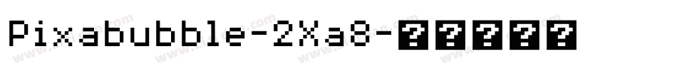Pixabubble-2Xa8字体转换