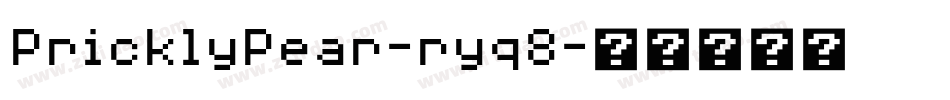 PricklyPear-ryq8字体转换