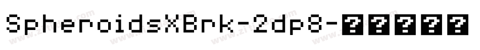 SpheroidsXBrk-2dp8字体转换