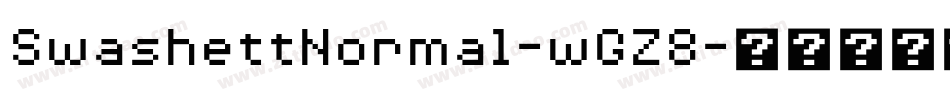 SwashettNormal-wGZ8字体转换