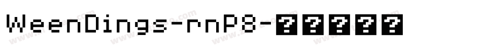 WeenDings-rnP8字体转换