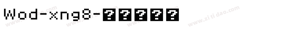 Wod-xng8字体转换
