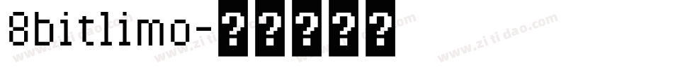 8bitlimo字体转换