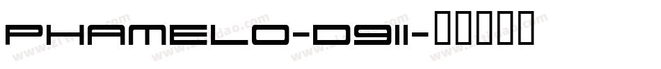 Phamelo-D911字体转换