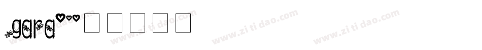 gara字体转换