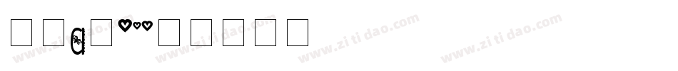 筑紫a丸字体转换