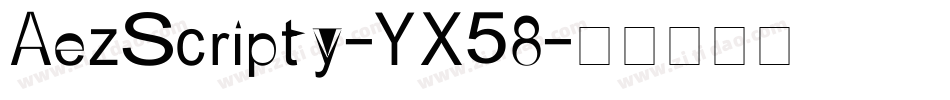 AezScripty-YX58字体转换