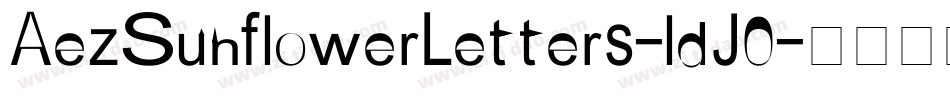 AezSunflowerLetters-ldJ0字体转换