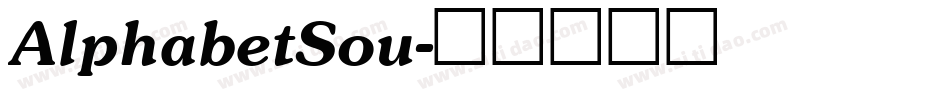 AlphabetSou字体转换