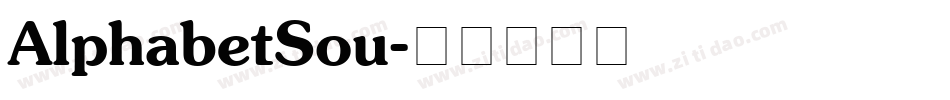 AlphabetSou字体转换