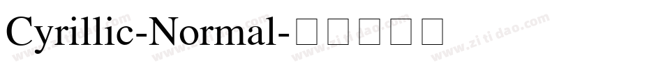 Cyrillic-Normal字体转换