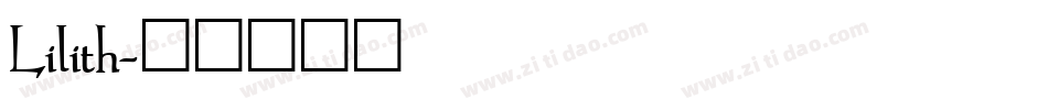 Lilith字体转换