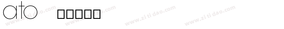 Ato字体转换