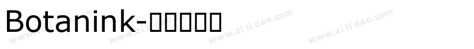 Botanink字体转换