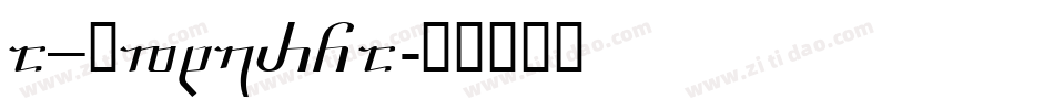 a_Alterna字体转换