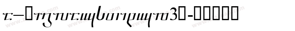 a_BighausTitul3D字体转换