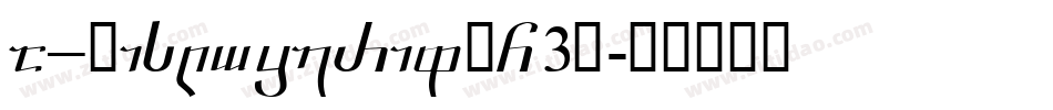 a_DiscoSerifDn3D字体转换