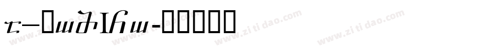 a_DomIno字体转换