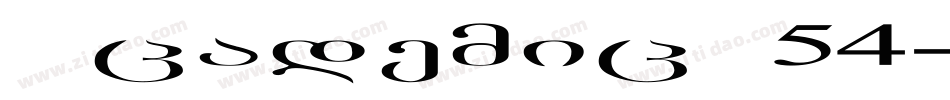 AcademicM54-po1Z字体转换